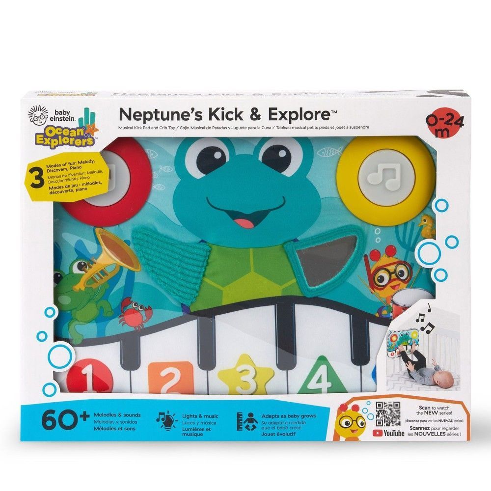 Музыкальная игрушка на кроватку Baby Einstein "Neptune`s Kick & Explore", с рождения