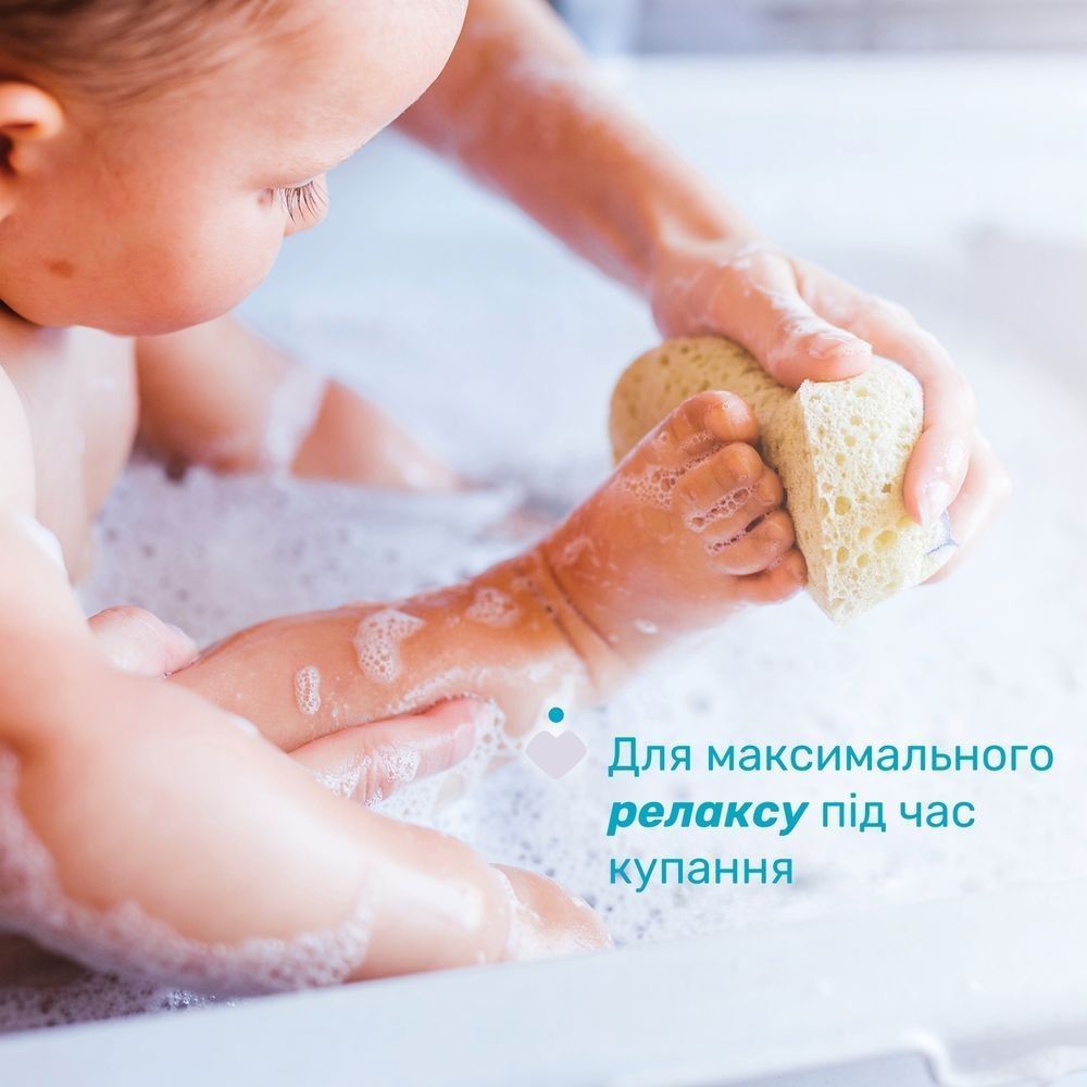 Гель для купання з екстрактом мальви та гліцерином