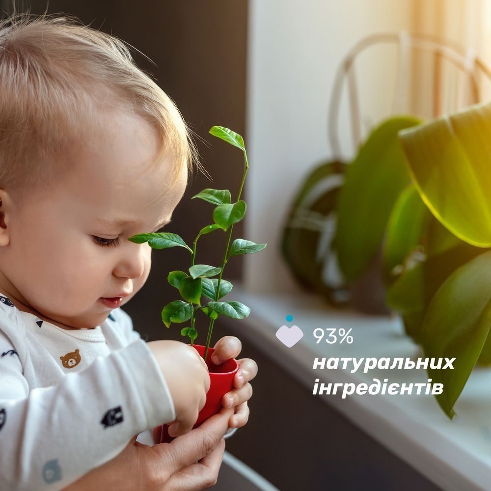 Гель для купання з екстрактом мальви та гліцерином