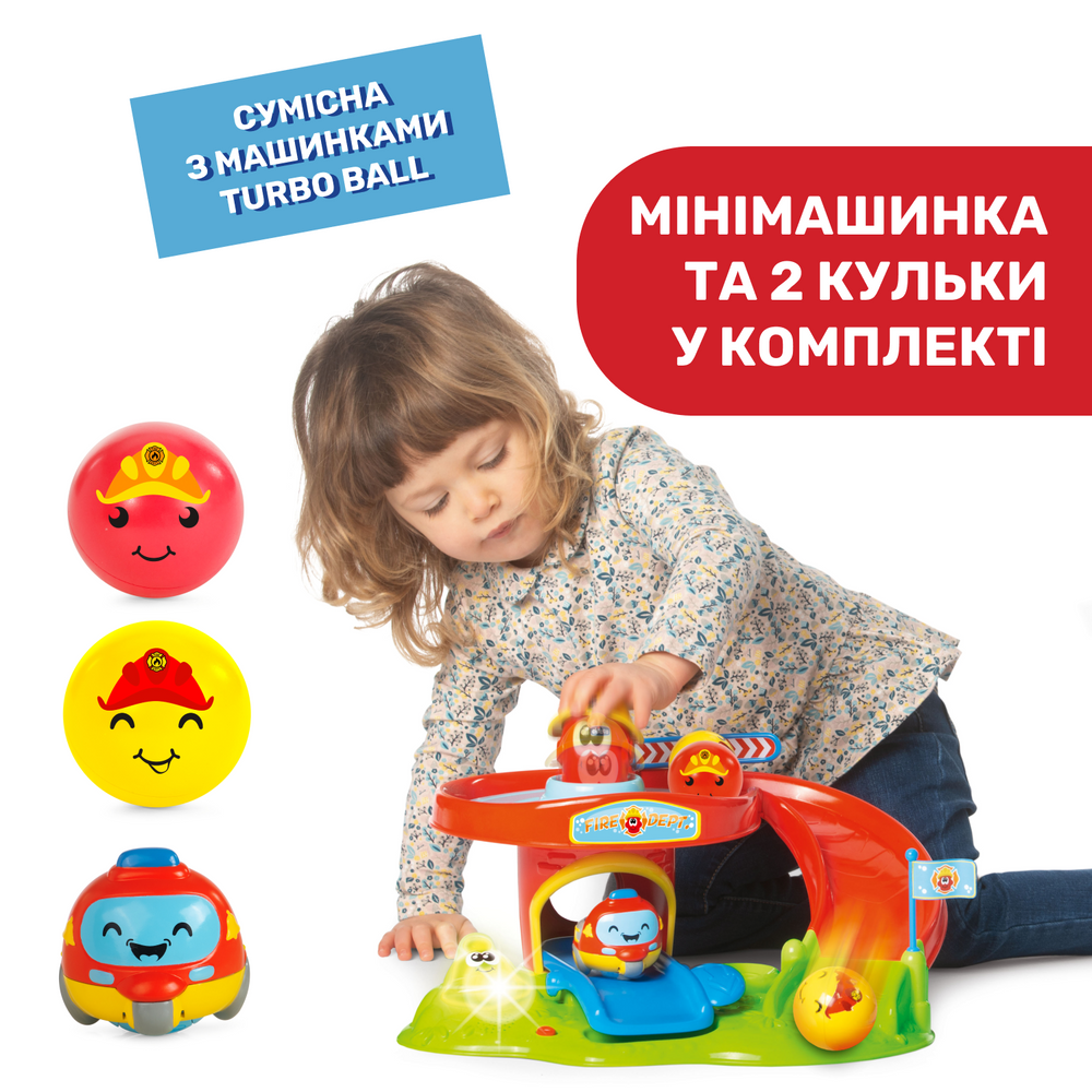 Ігровий центр Chicco "Пожежна станція Turbo Ball"