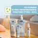 Лосьйон для тіла, 500 мл, Для тіла, "Natural Sensation"