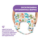 Подушка для годування Boppy Deluxe, поліестер