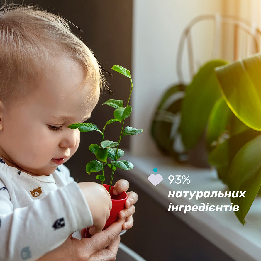 Гель для купання з екстрактом бавовни та гліцерином Chicco Baby Moments "Без сліз", 500 мл, Гель, 500 мл, Для тіла, "Baby Moments"