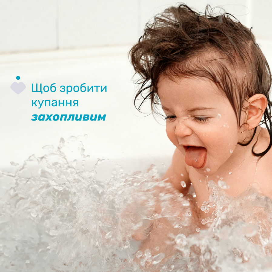 Гель для купання з екстрактом бавовни та гліцерином Chicco Baby Moments "Без сліз", 500 мл, Гель, 500 мл, Для тіла, "Baby Moments"