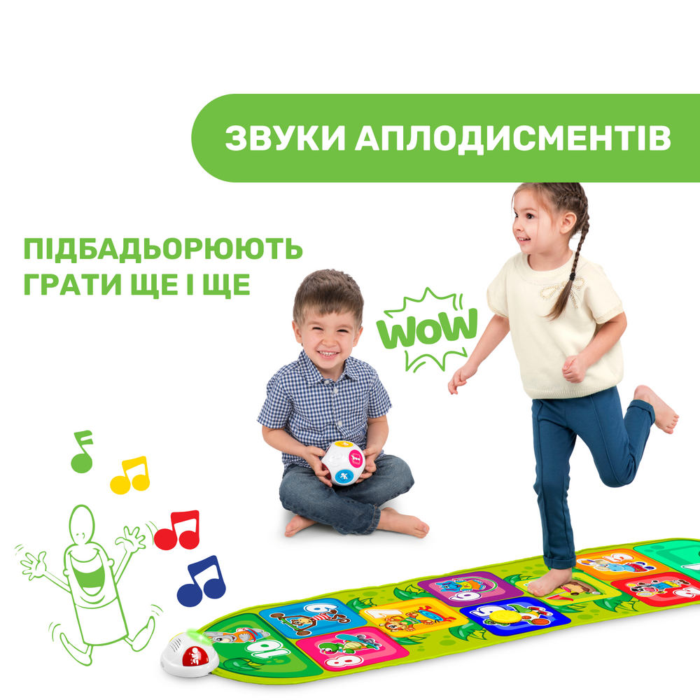 Ігровий килимок Chicco "Jump & Fit", з 2х років