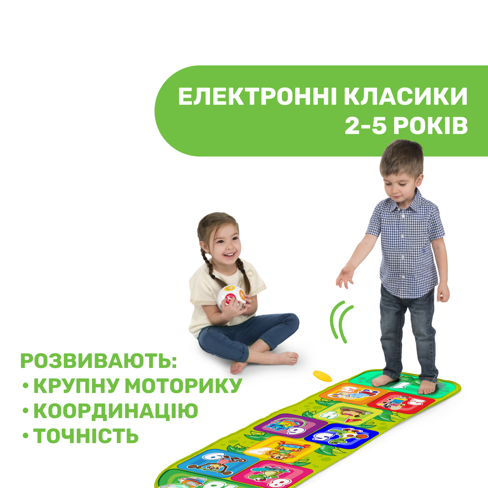 Игровой коврик Chicco "Jump & Fit", с 2х лет