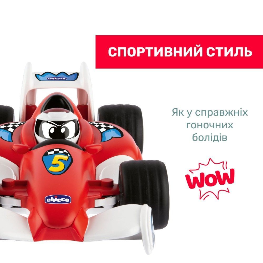 Машинка на радіоуправлінні Chicco "Гонщик Том", від 2 - х років