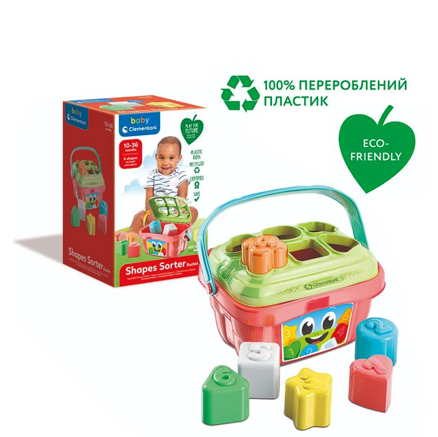 Іграшка-сортер Clementoni "Shapes Sorter Bucket", від 9 - ти міс