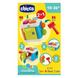 Іграшка-сортер 2 в 1 Chicco &ldquo;Куб&rdquo;, від 9 - ти міс