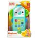 Музыкальная игрушка Bright Starts "Телефон Elephone", от 6 - ти мес