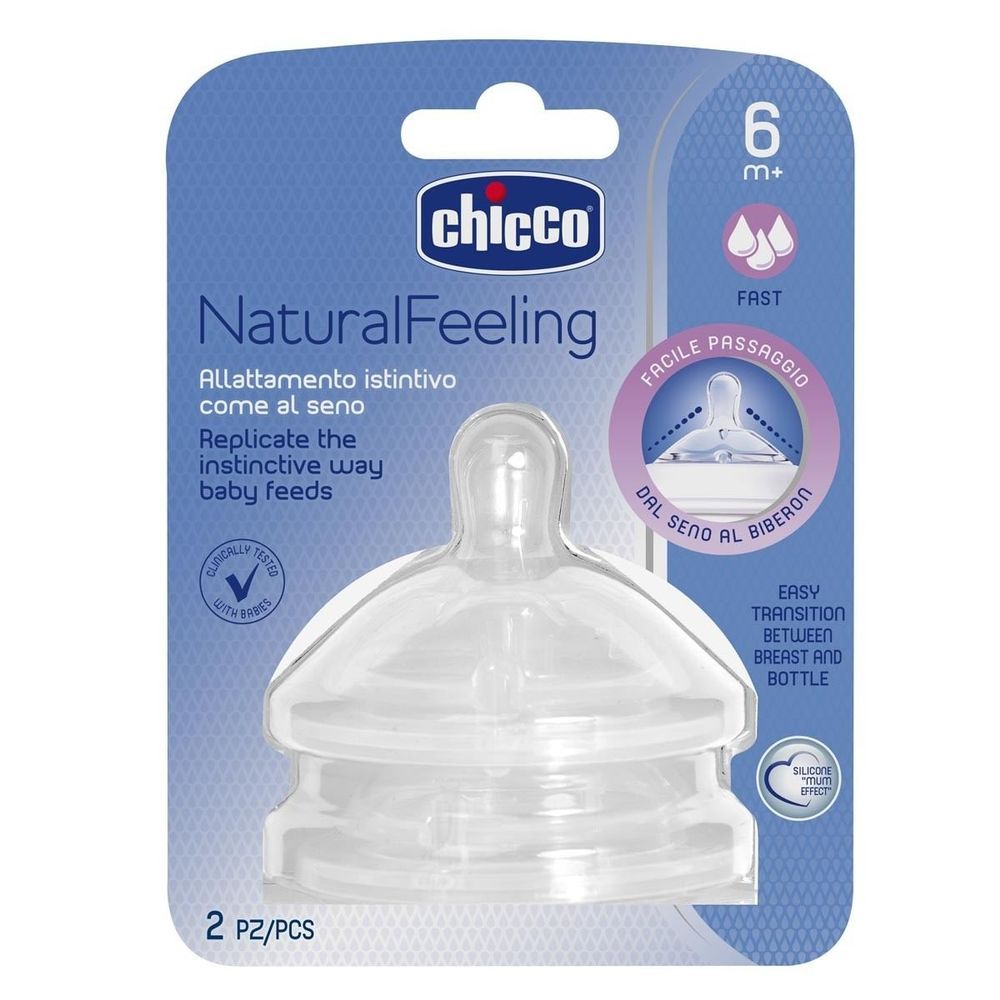 Соска силіконова Chicco Natural Feeling, швидкий потік,6м+, 2 шт