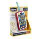 Игрушка музыкальная Chicco "Мой первый смартфон"