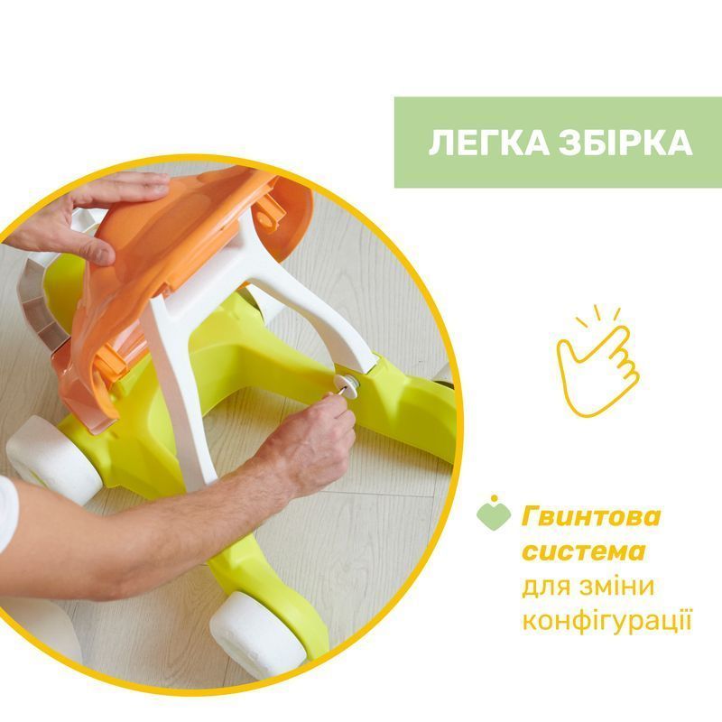 Игрушка-ходунки 2 в 1 Chicco Eco+ "Черепаха", от 9 - ти мес