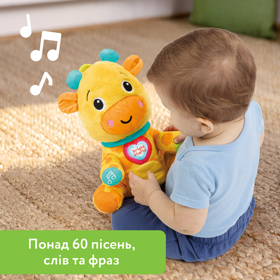 М'яка музична іграшка Bright Starts "Chat & Cuddle Giraffe", від 6 - ти міс