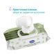 Влажные салфетки Chicco мягкие очищающие, биоразлагаемые, 60 шт