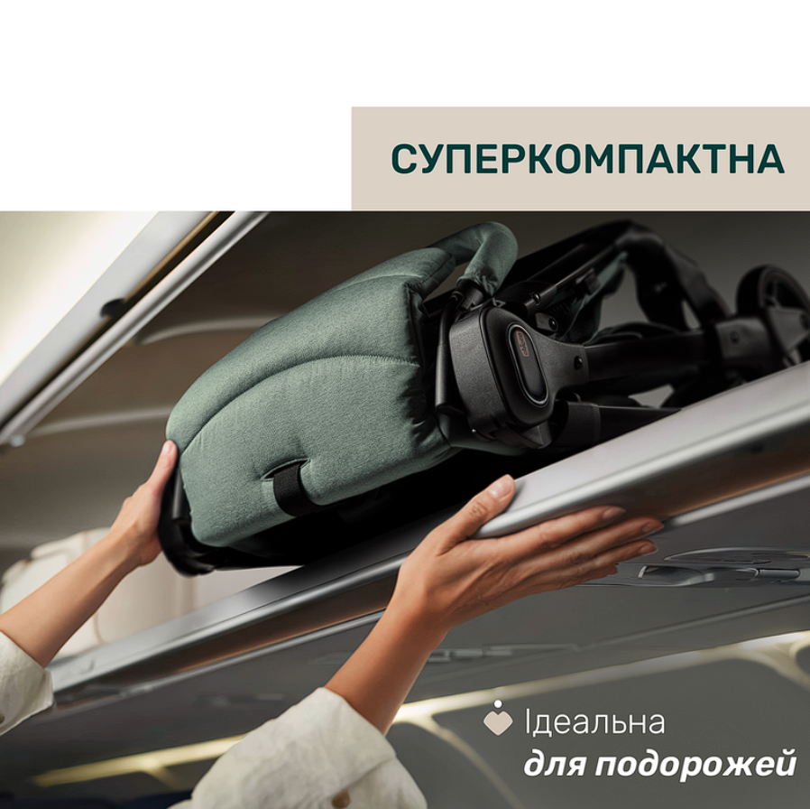 Прогулянкова коляска Chicco We 2, Бежевий, Прогулянкова коляска, від 6 - ти міс