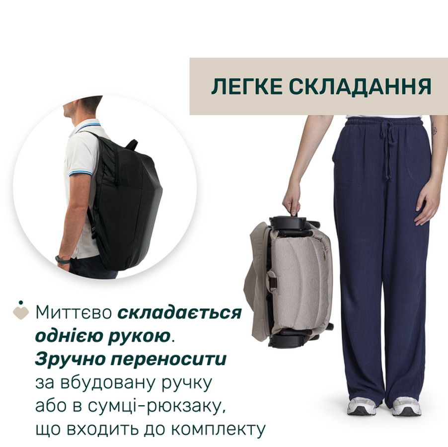 Прогулянкова коляска Chicco We 2, Бежевий, Прогулянкова коляска, від 6 - ти міс