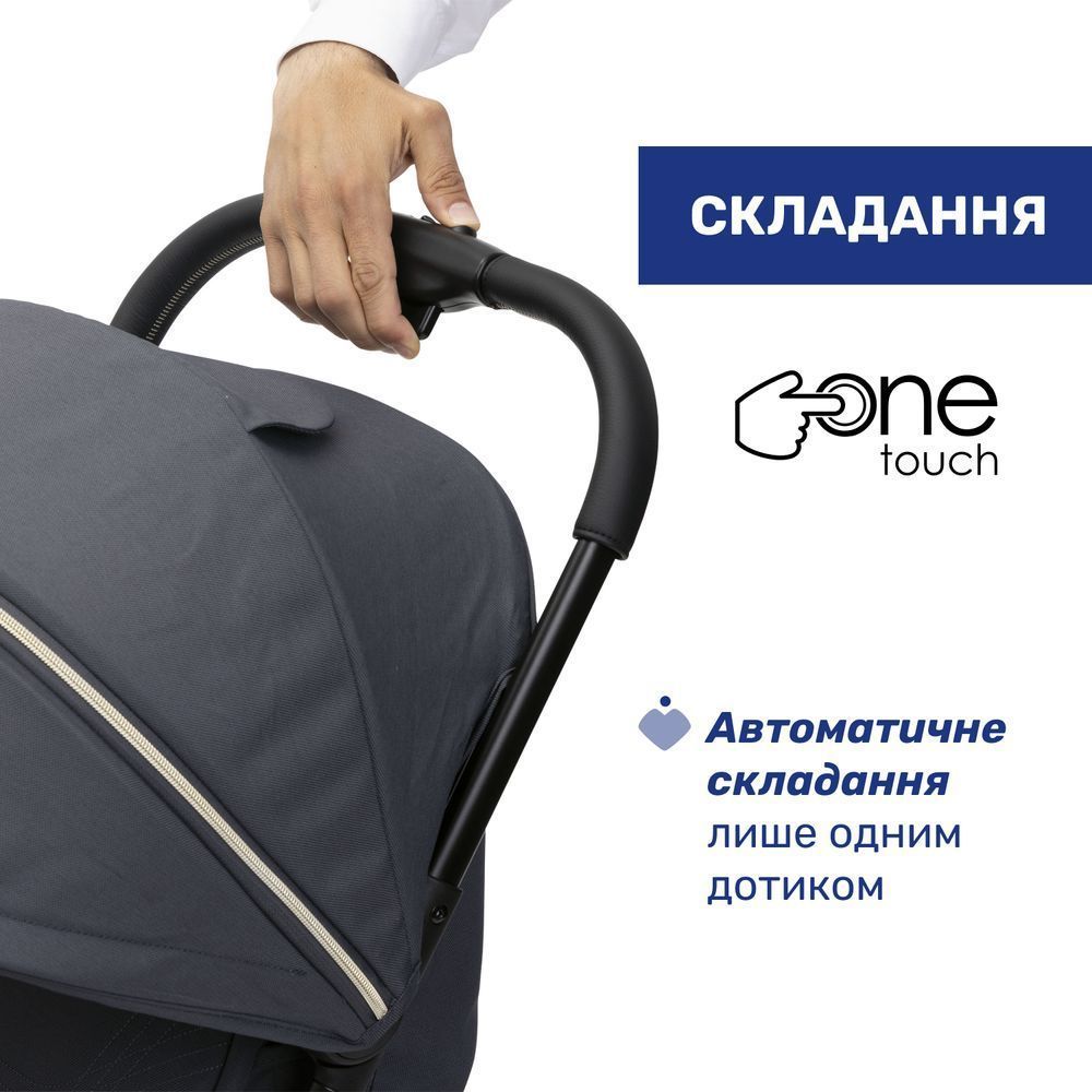 Прогулянкова коляска Goody Xplus, чорний, Прогулянкова коляска, від 6 - ти міс