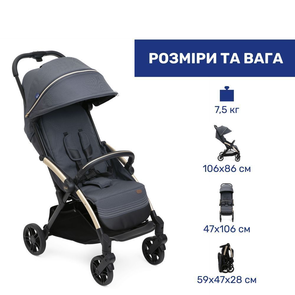 Прогулянкова коляска Goody Xplus, чорний, Прогулянкова коляска, від 6 - ти міс