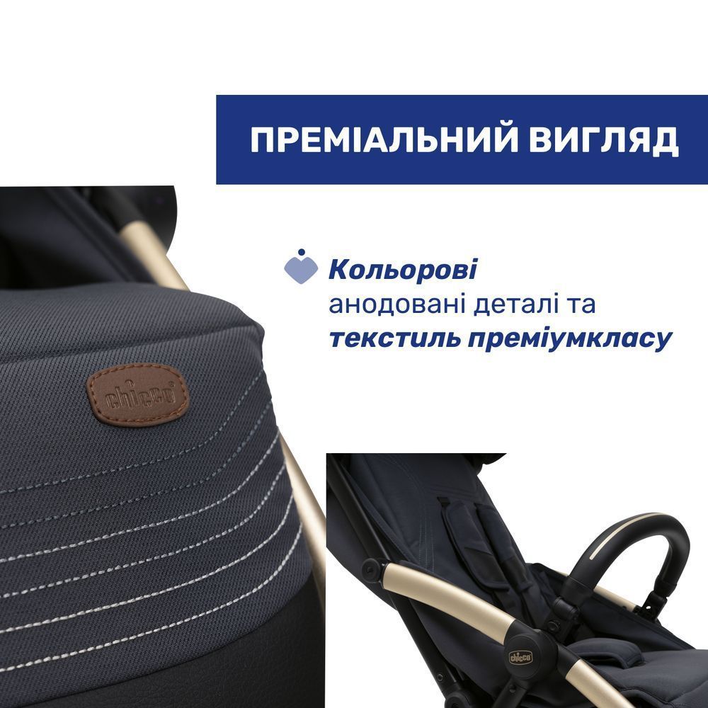 Прогулянкова коляска Goody Xplus, чорний, Прогулянкова коляска, від 6 - ти міс