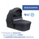 Коляска 2 в 1 Chicco Seety, Темно-сірий, Коляска універсальна 2в1, з народження