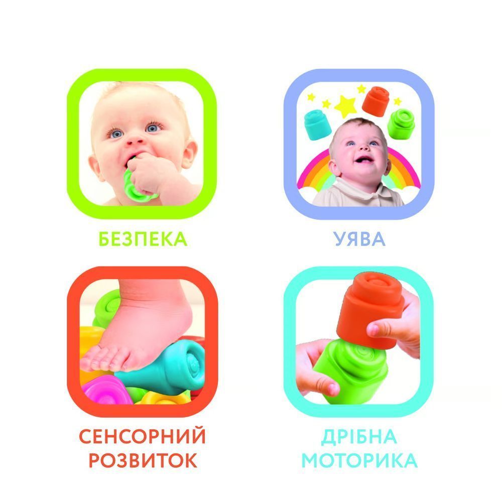 Конструктор Clementoni "Soft Blocks", серія "Soft Clemmy", 10 деталей, від 6 - ти міс