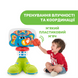 Игрушка Chicco "Баскетбольная лига", 18+ міс