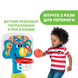 Игрушка Chicco "Баскетбольная лига", 18+ міс