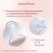 Пляшечка пластик Chicco PERFECT Easy, 150 мл, соска силікон, 0 м+, нейтральна, 150 мл