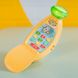 Игрушка музыкальная Bright Starts "Babblin Banana"