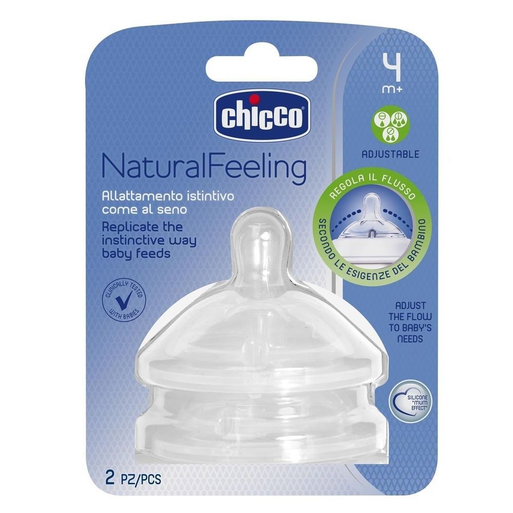 Соска силіконова Chicco Natural Feeling, перемінний потік, 4м+, 2 шт