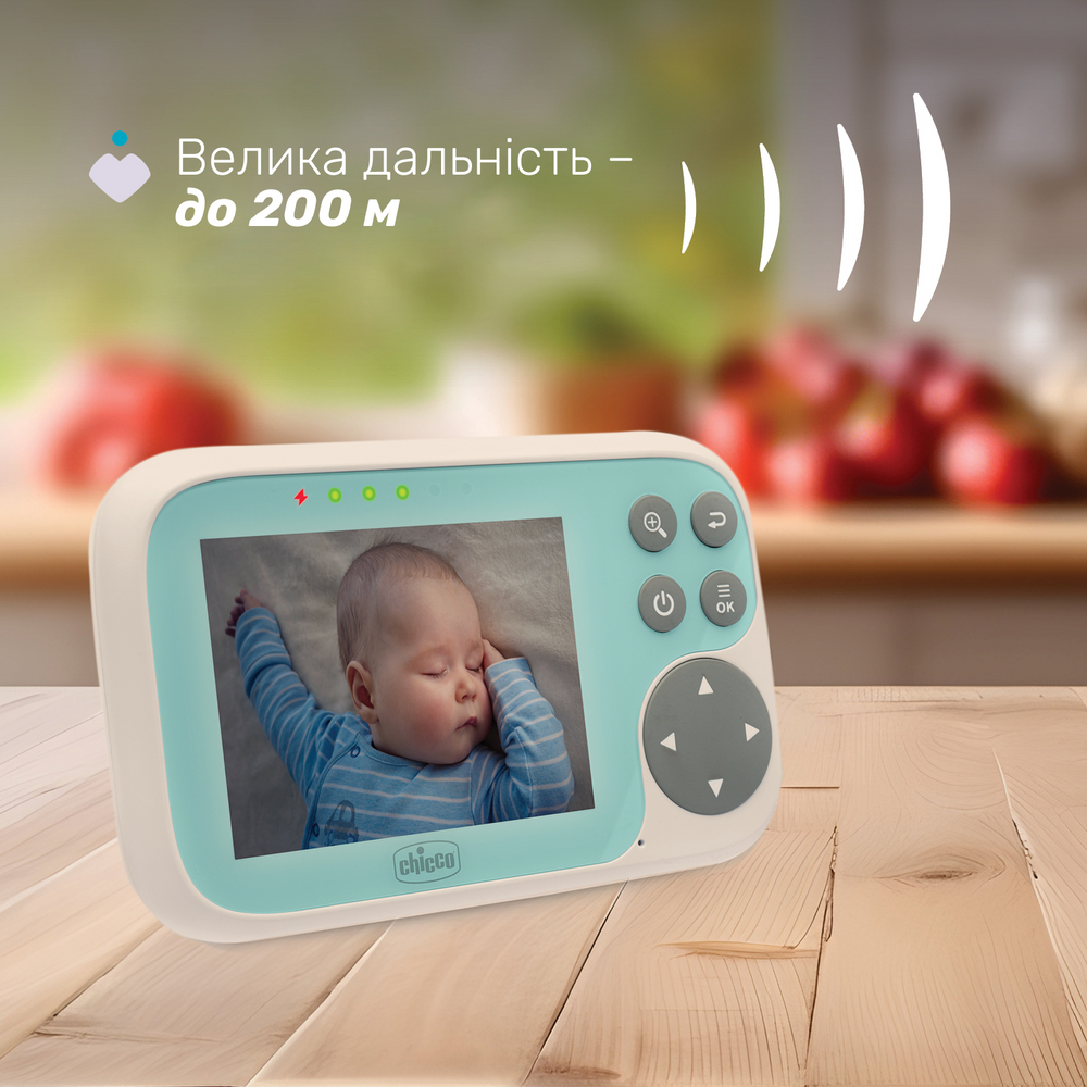 Цифрова відеоняня Chicco Start