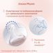 Бутылочка пластик Chicco PERFECT Easy, 250 мл, 2 м+, 250 мл