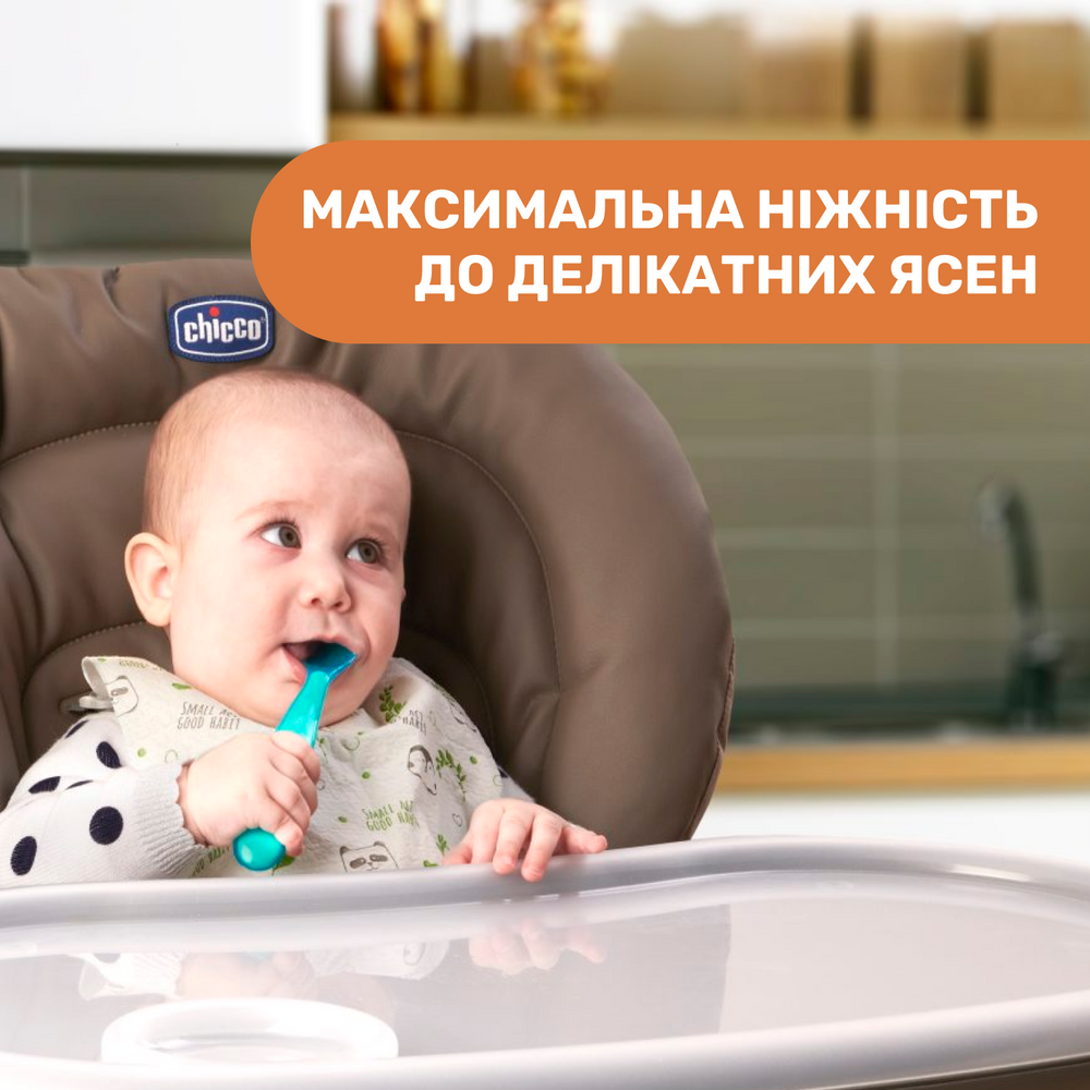 Ложка силиконовая Chicco, 6м+, 2 шт., Розовый