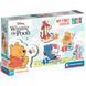 Пазл 4 в 1 Clementoni "Winnie the Pooh", серія "My First Puzzles", від 2 - х років
