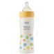 Бутылочка пластик Chicco PERFECT Easy, 330 мл, 4 м+, мальчик, 330 мл