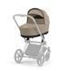 Люлька Cybex Priam Lux, Люлька к коляске
