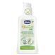 Гель защитный от комаров Chicco Naturalz, 60 мл