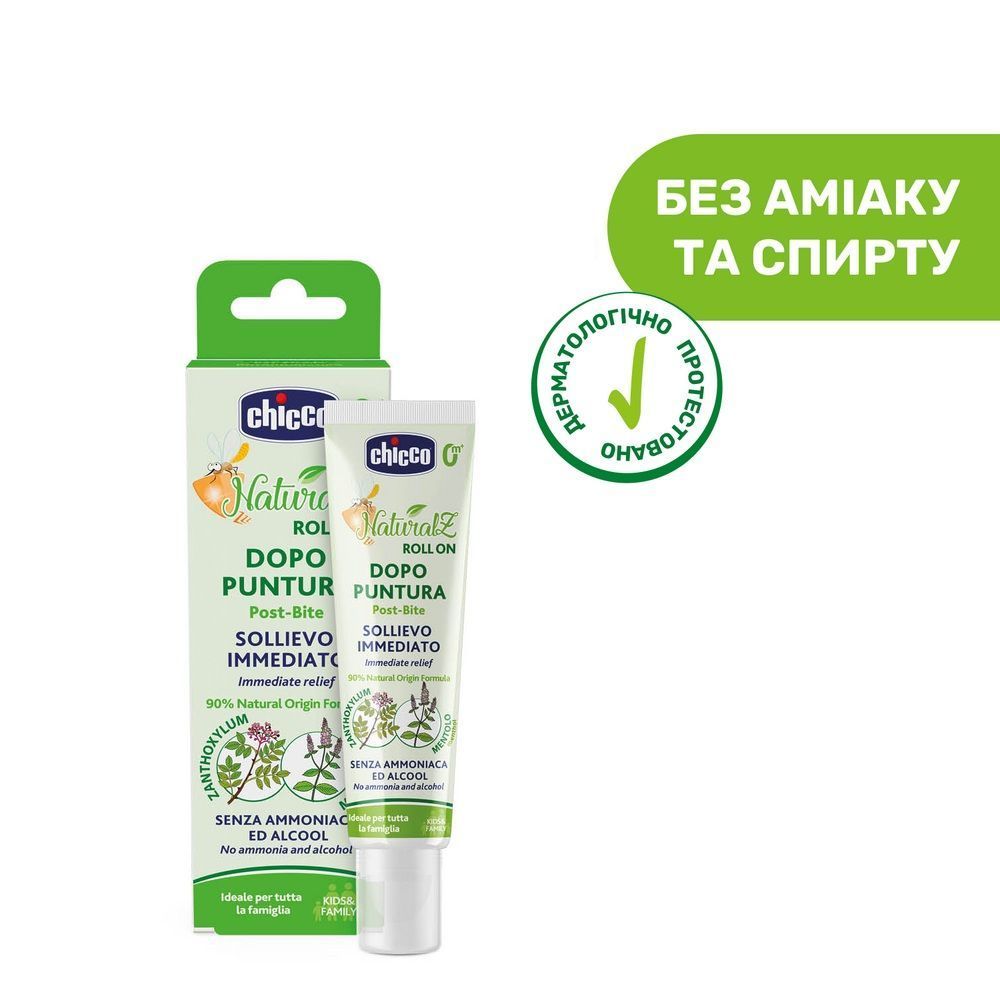 Олівець роликовий після укусів Chicco Naturalz, 10 мл