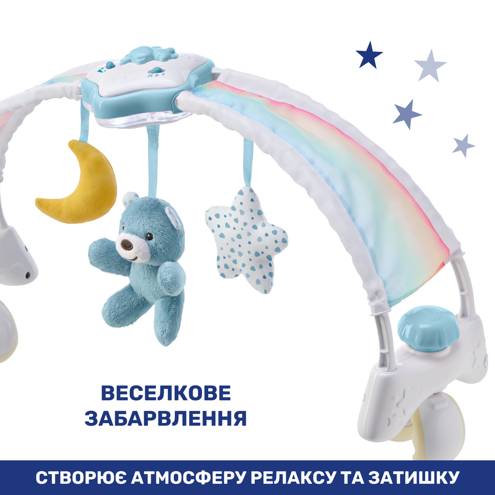 Игрушка на кроватку Chicco "Радужное сияние", Голубой, с рождения