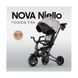 Велосипед детский трёхколёсный складной Qplay Nova Niello, Бежевый