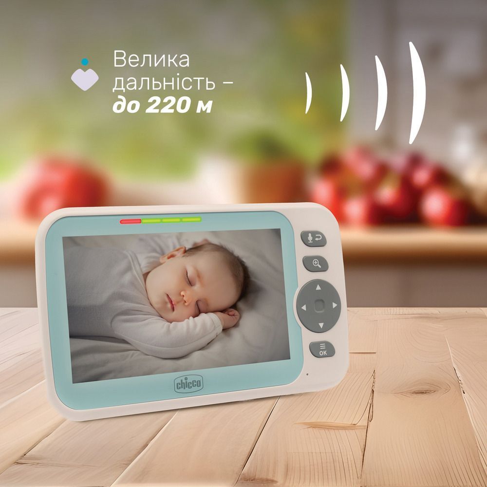 Цифрова відеоняня Chicco Evolution