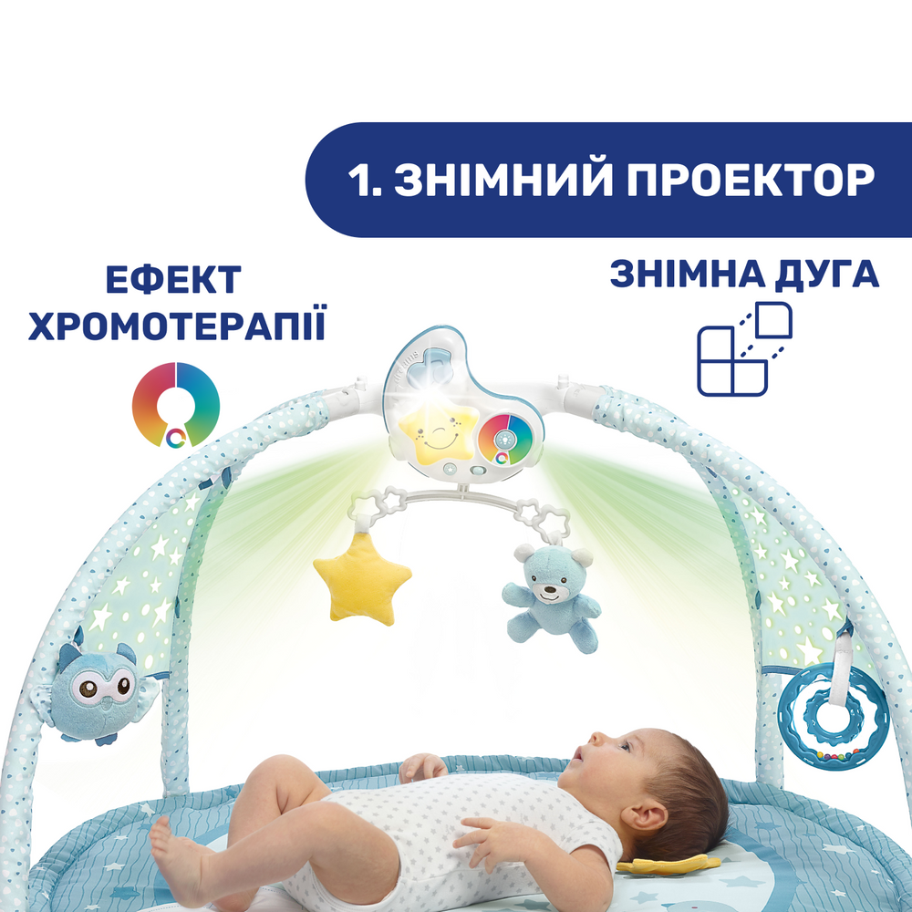 Развивающий коврик Chicco "Enjoy Colours", Голубой, с рождения