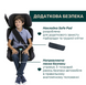 Автокресло Chicco Quizy i-Size, группа 2/3, черный