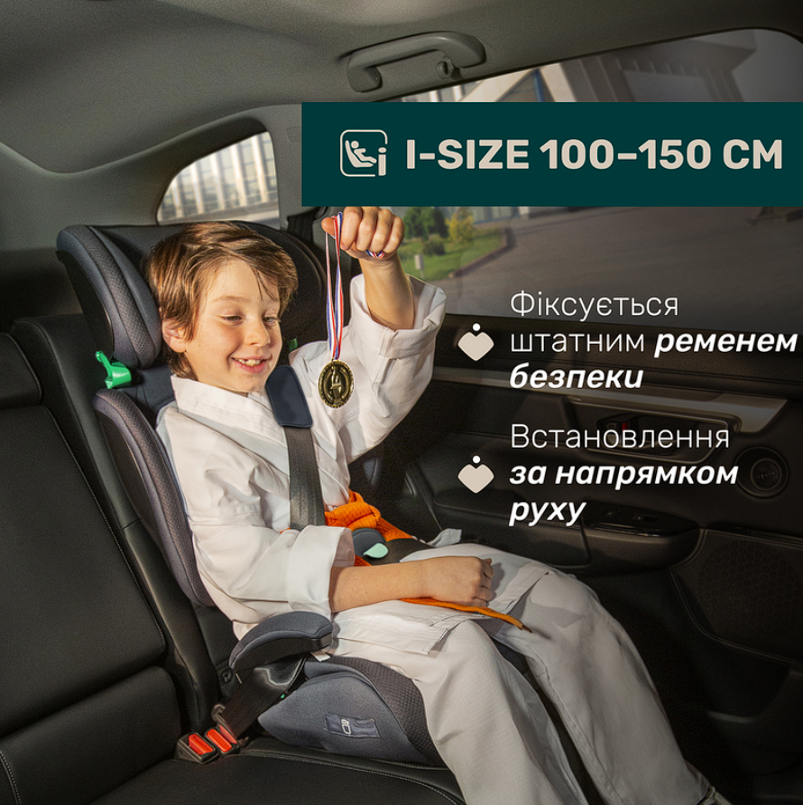 Автокресло Chicco Quizy i-Size, группа 2/3, черный