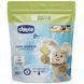 Капсули для прання Chicco Sensitive, 20 шт