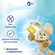 Капсули для прання Chicco Sensitive, 20 шт
