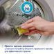 Капсули для прання Chicco Sensitive, 20 шт