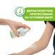 Спрей защитный от комаров Chicco Naturalz, 100 мл