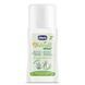 Спрей защитный от комаров Chicco Naturalz, 100 мл